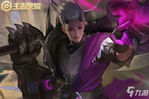 王者影皮肤最新爆料,影皮肤全新爆料,神秘特效震撼来袭! 第2张 王者影皮肤最新爆料,影皮肤全新爆料,神秘特效震撼来袭! 第2张