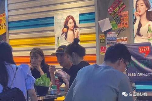 网红吃瓜最新爆料,揭秘娱乐圈惊天大秘密！  第2张