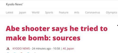 白姓爆料快讯最新,揭秘娱乐圈最新猛料,真相令人震惊! 第2张 白姓爆料快讯最新,揭秘娱乐圈最新猛料,真相令人震惊! 第2张