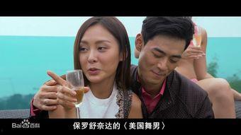 鸭王在线观看好电影,精选好电影,尽享视听盛宴 第2张 鸭王在线观看好电影,精选好电影,尽享视听盛宴 第2张